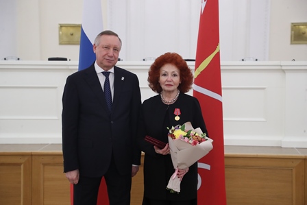 Вручение наград