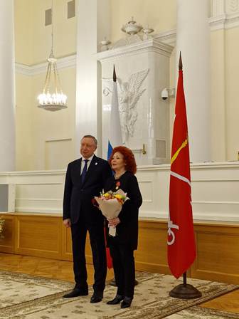 Вручение наград