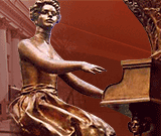 Конкурс научно-исследовательских работ студентов в области музыкального искусства